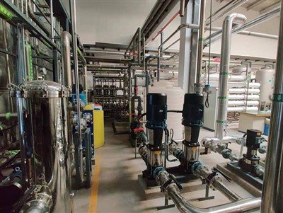 Ultrapuhas veevarustus uue energia jaoks